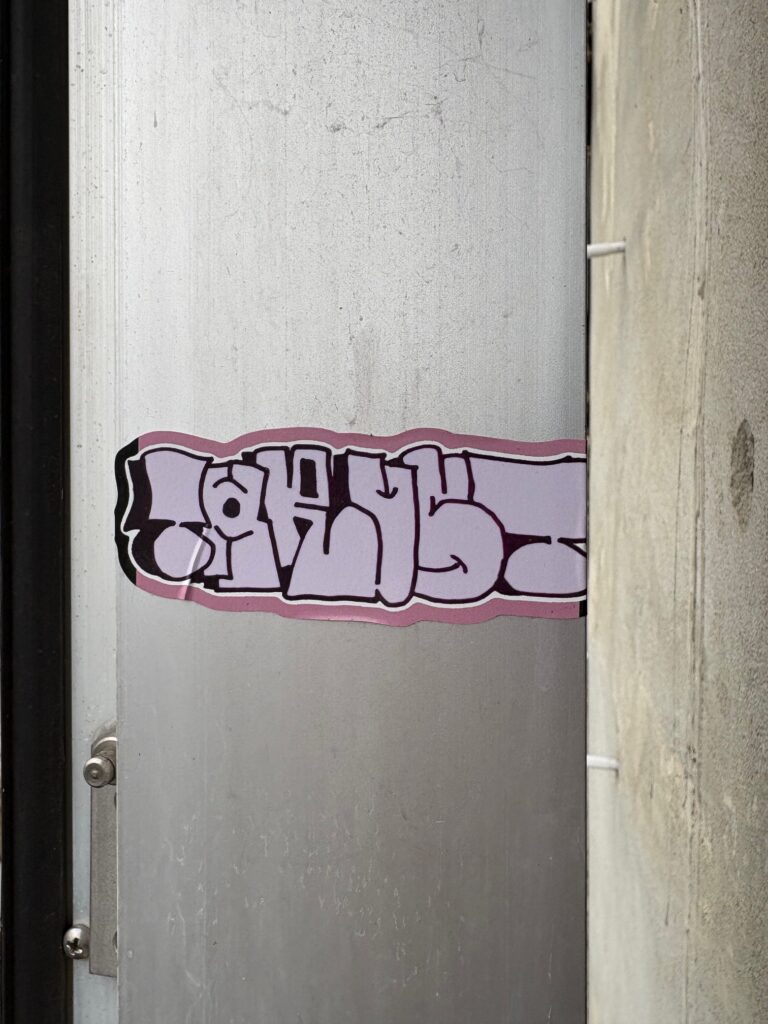 12022026Stickers