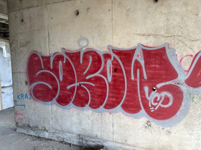 Sorow red t-up