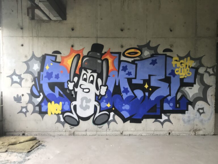Blue Cimet