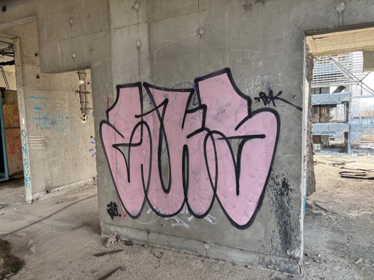 Zuks t-up
