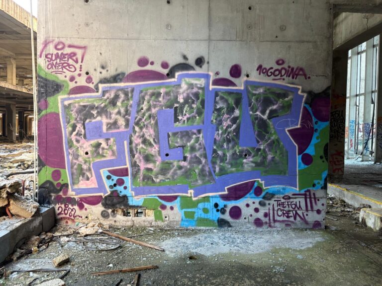FGU crew