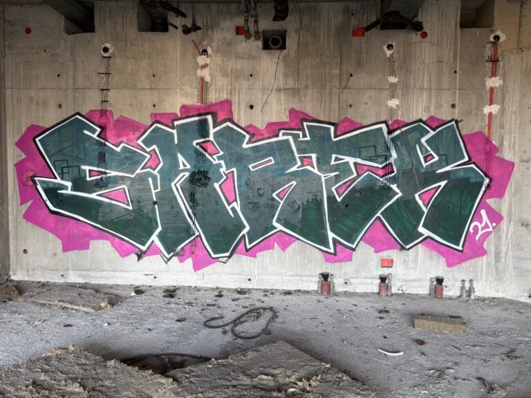 Sarek invert