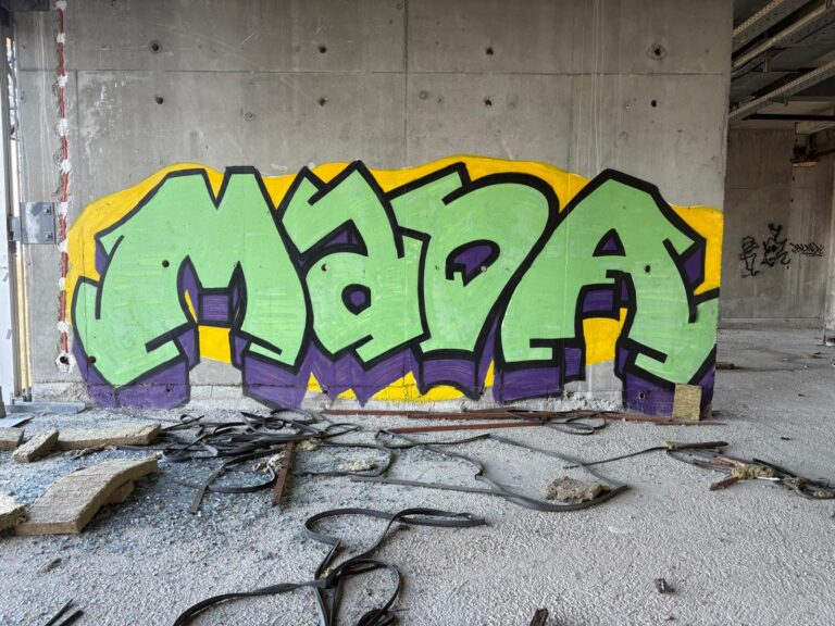 Mada green