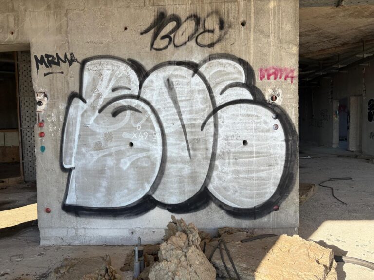 Boe throwie