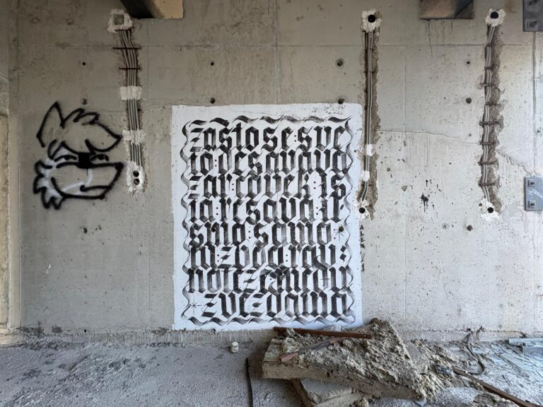 25022026 Graffiti