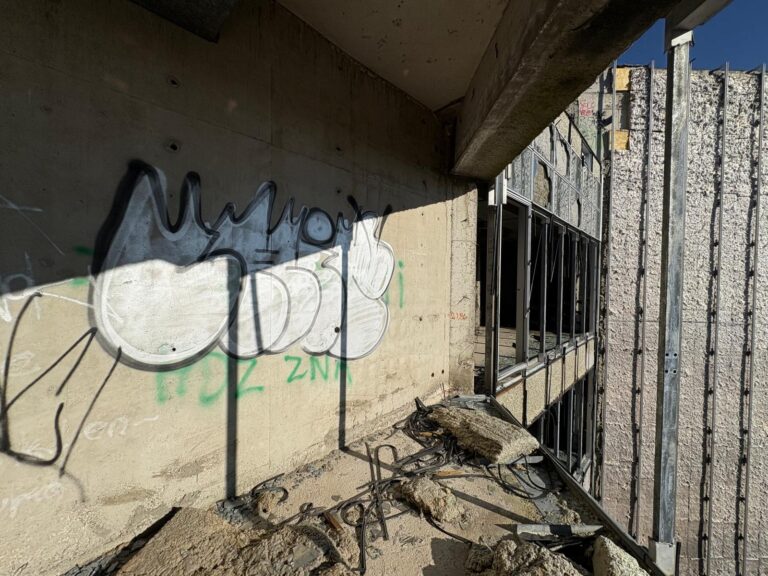 25022026 Graffiti