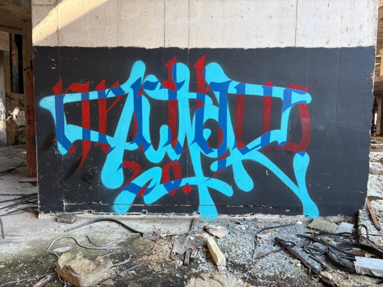 Autor caligraphy