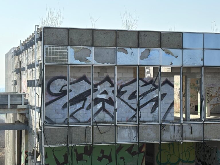 IAS crew