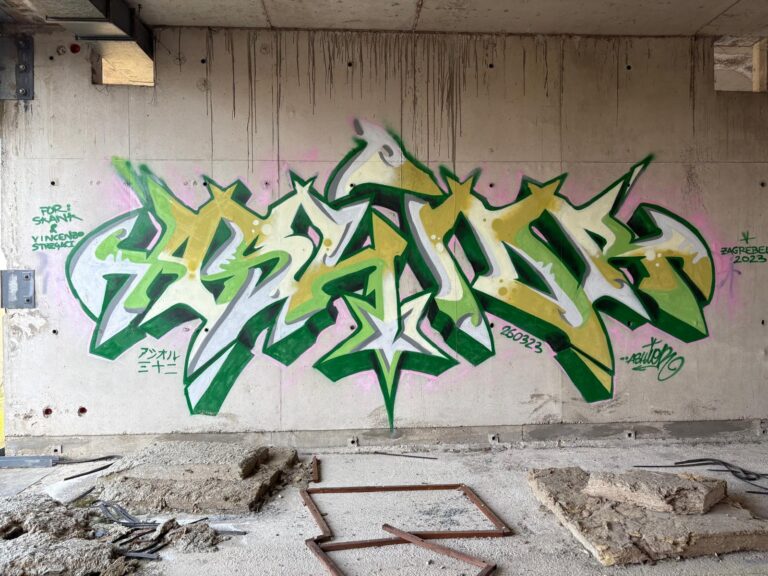 Ashior