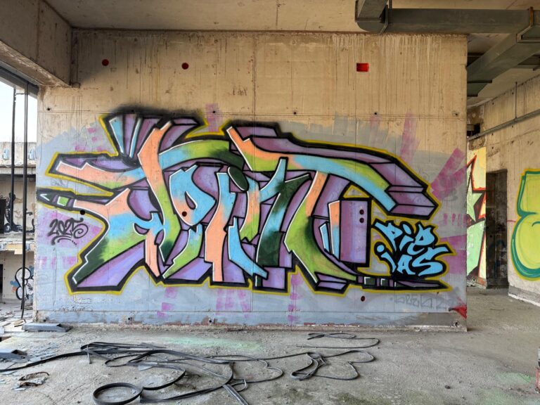 Joint