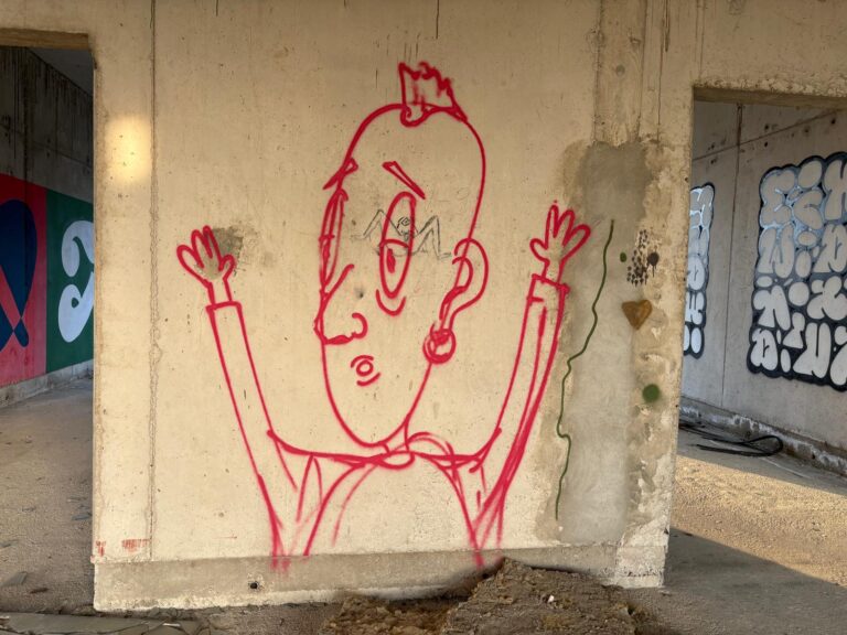 09032026 Graffiti