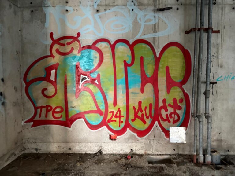 Kucc throwie