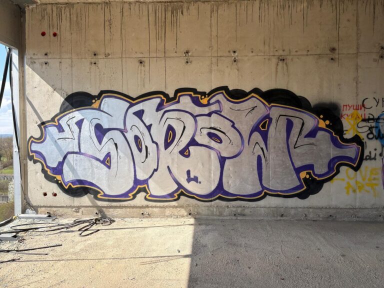 Sorow silver
