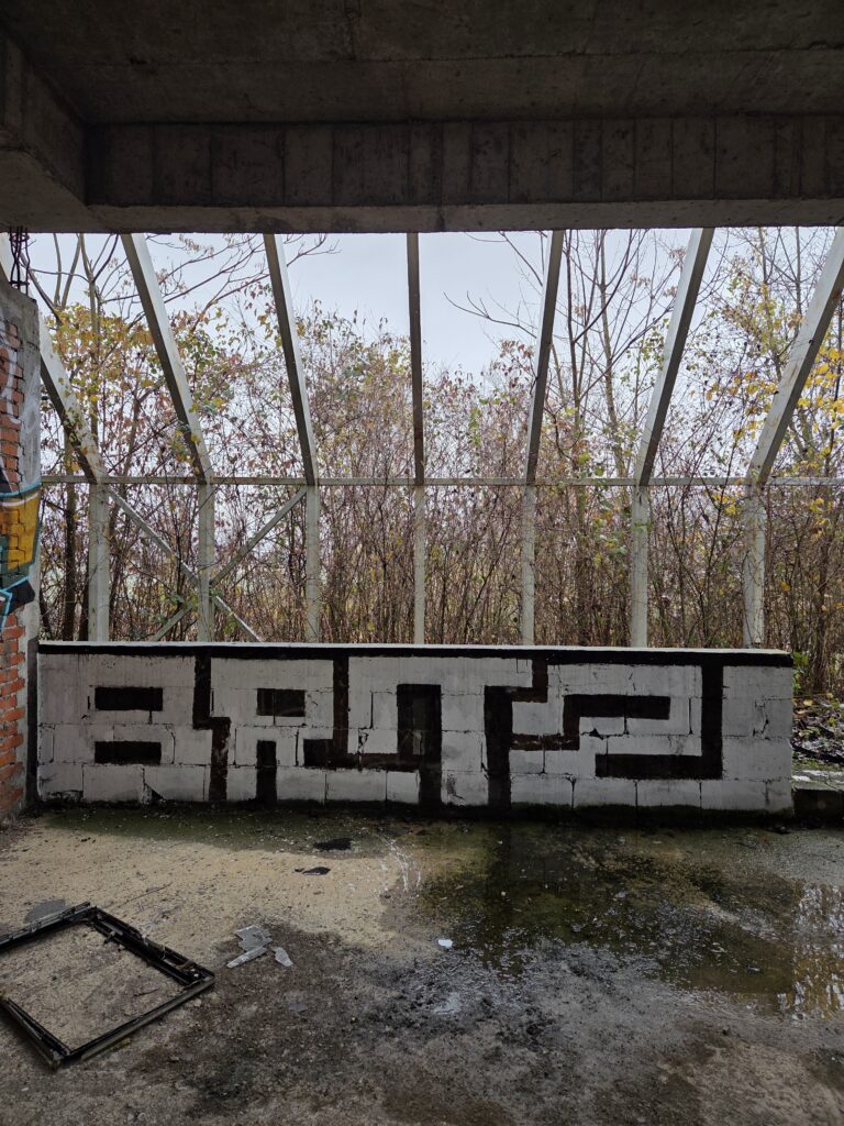 BRTZ crew