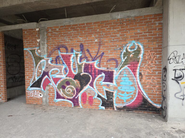 Kuci bricks